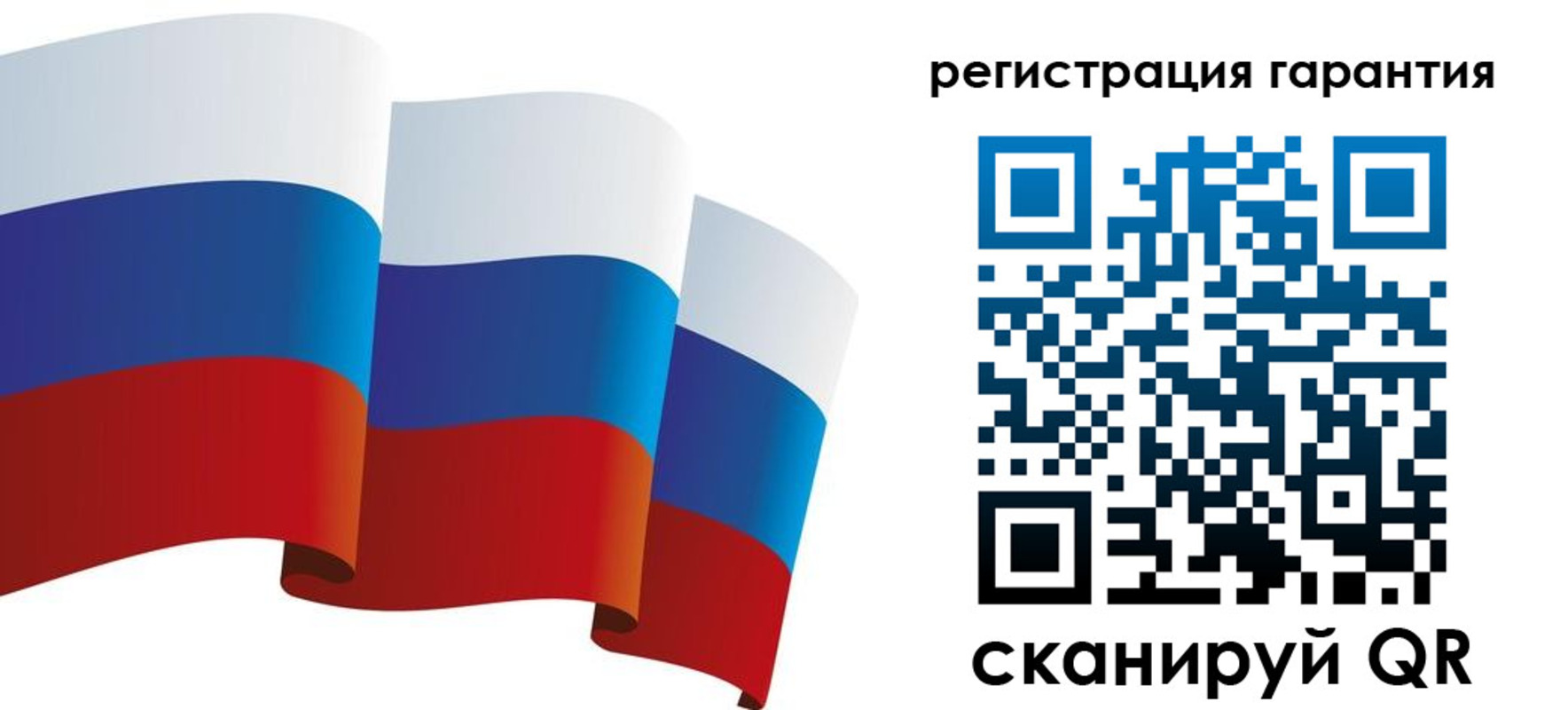 временная регистрация купить в Благодарном